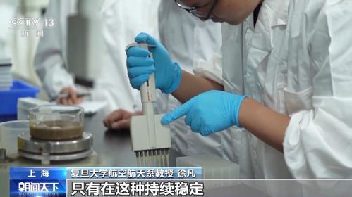 高質(zhì)量發(fā)展調(diào)研行丨鼓勵(lì)科學(xué)家勇闖“無(wú)人區(qū)”，上海基礎(chǔ)研究特區(qū)“特”在哪——醫(yī)學(xué)研究和試驗(yàn)發(fā)展